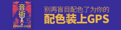 6762處理器,6762處理器相當(dāng)于驍龍