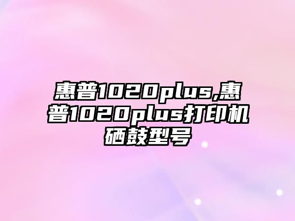 玉翠科技網