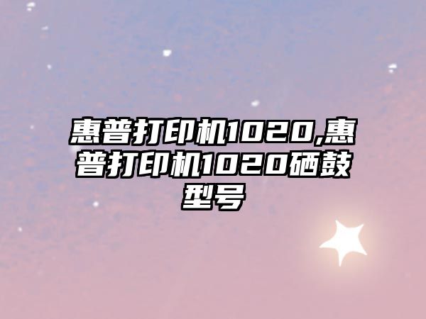玉翠科技網