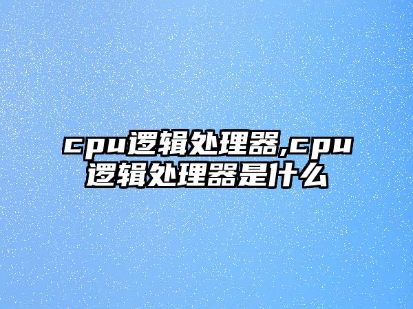 玉翠科技網(wǎng)